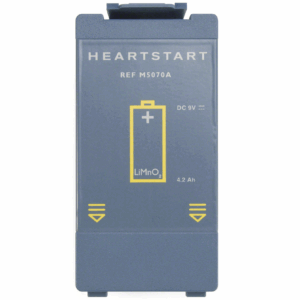 M5070A Philips HeartStart 4-Year Battery
